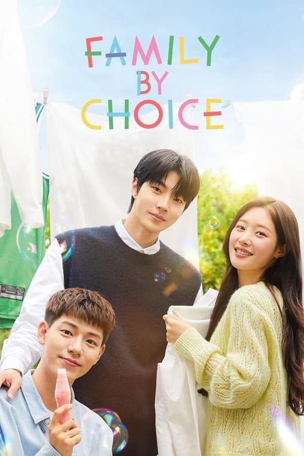 ครอบครัวหัวใจลิขิตเอง Family by Choice (2024)