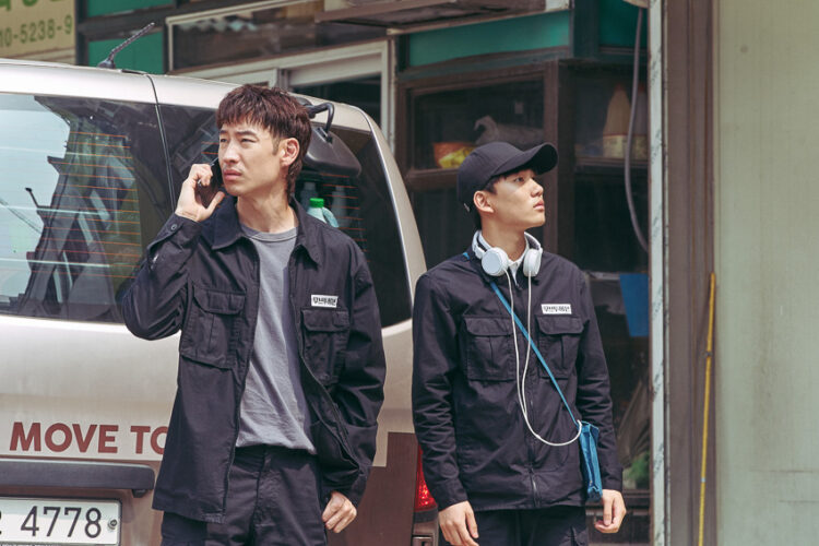 ซีรี่ย์เกาหลี ของฝากของคนที่จากไป Move to Heaven พากย์ไทย EP.1-10 จบ | Ep.09 ของฝากของคนที่จากไป Move to Heaven พากษ์ไทย | Full HD 1080p ซีรี่ย์เกาหลี ของฝากของคนที่จากไป Move to Heaven พากย์ไทย EP.1-10 จบ Ep.09 ของฝากของคนที่จากไป Move to Heaven พากษ์ไทย | ดูซีรี่ย์ออนไลน์ HD พากย์ไทย ซับไทย
