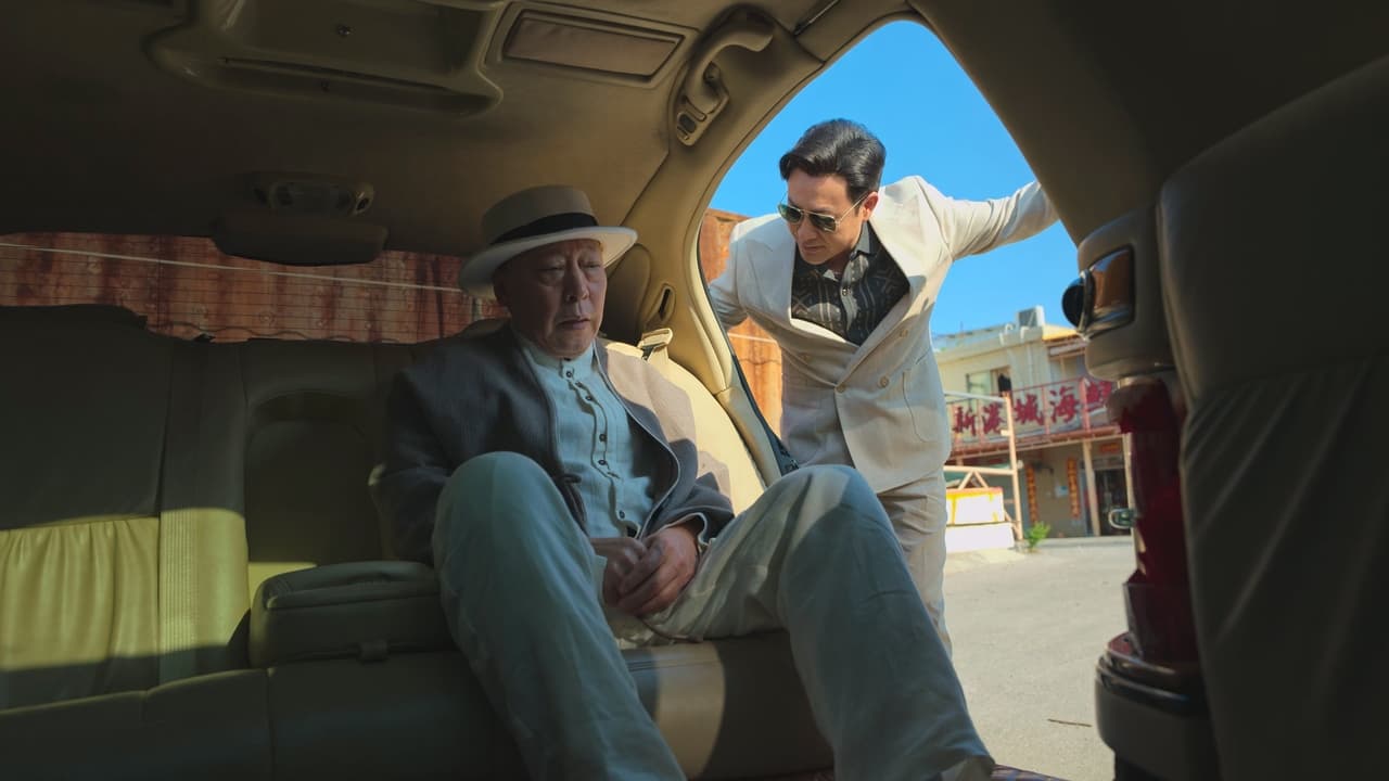 ซีรี่ย์จีน The Knockout พากย์ไทย EP.1-39 จบ | EP.20 The Knockout พากย์ไทย | Full HD 1080p ซีรี่ย์จีน The Knockout พากย์ไทย EP.1-39 จบ EP.20 The Knockout พากย์ไทย | ดูซีรี่ย์ออนไลน์ HD พากย์ไทย ซับไทย