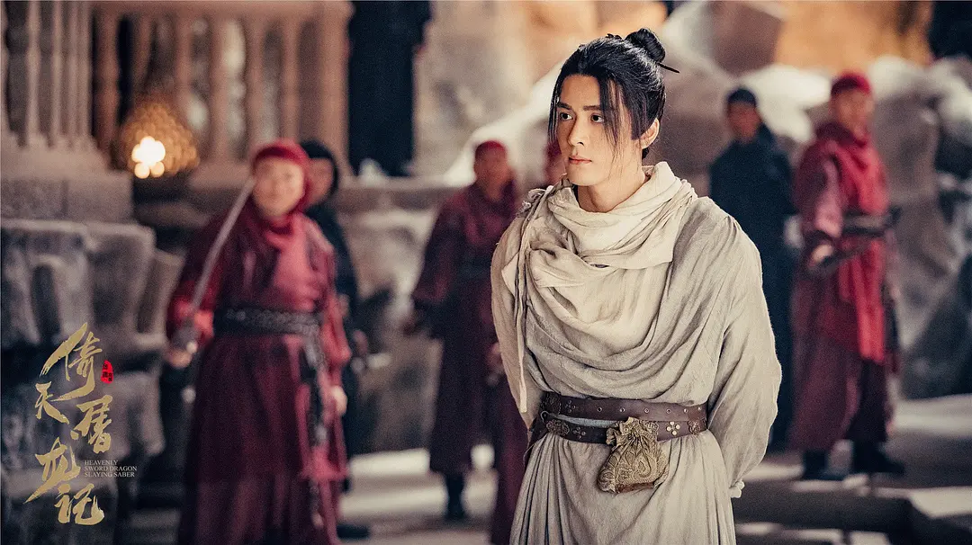 ซีรี่ย์จีน ดาบมังกรหยก (2019) Heavenly Sword and Dragon Slaying Sabre พากย์ไทย EP.1-26 จบ | Ep.48 ดาบมังกรหยก (2019) Heavenly Sword and Dragon Slaying Sabre พากษ์ไทย | Full HD 1080p ซีรี่ย์จีน ดาบมังกรหยก (2019) Heavenly Sword and Dragon Slaying Sabre พากย์ไทย EP.1-26 จบ Ep.48 ดาบมังกรหยก (2019) Heavenly Sword and Dragon Slaying Sabre พากษ์ไทย | ดูซีรี่ย์ออนไลน์ HD พากย์ไทย ซับไทย