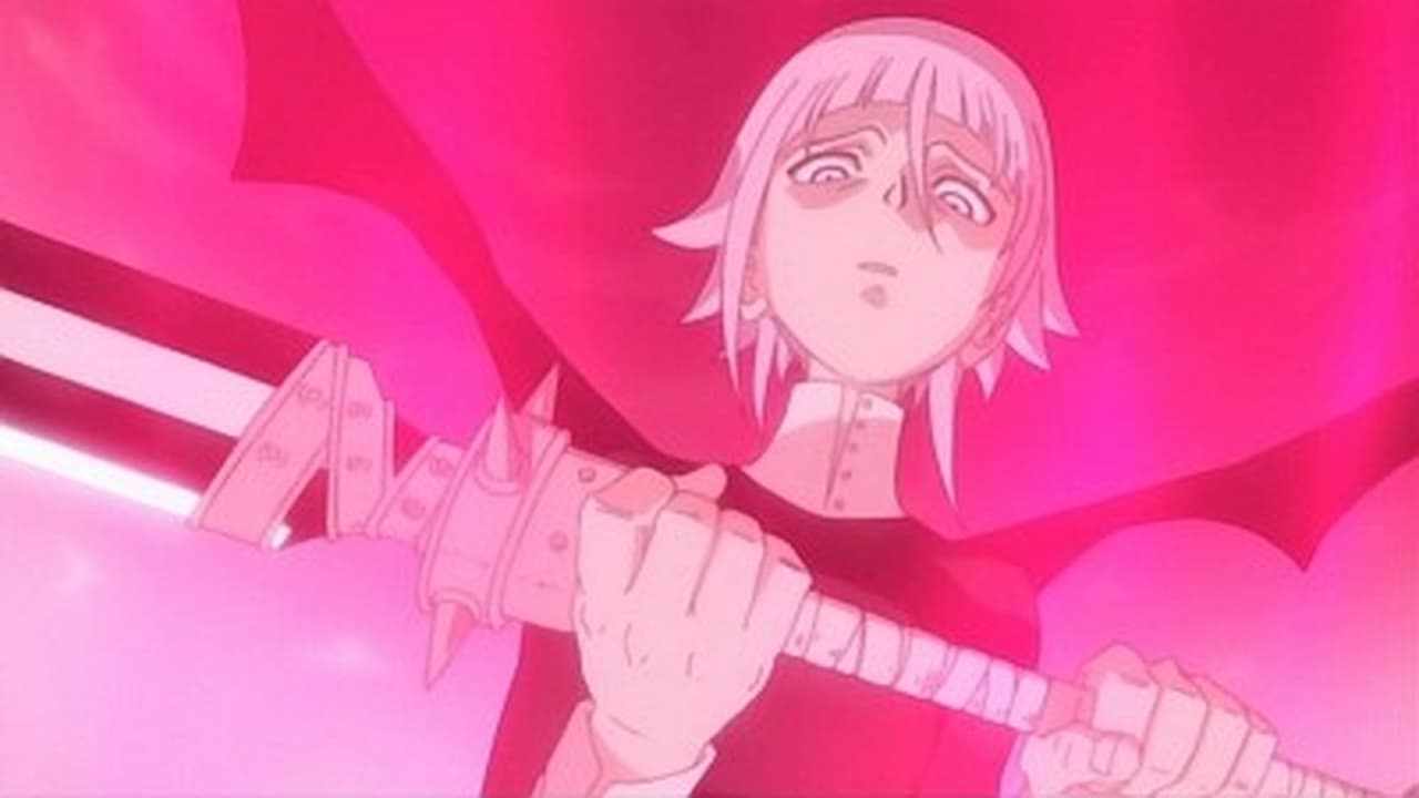 อนิเมะ โซลอีทเตอร์ ยมมทูตแสบสายพันธุ์ซ่า Soul Eater ตอนที่ 1-51 พากย์ไทย | EP.16 โซลอีทเตอร์ ยมมทูตแสบสายพันธุ์ซ่า Soul Eater พากย์ไทย | Full HD 1080p อนิเมะ โซลอีทเตอร์ ยมมทูตแสบสายพันธุ์ซ่า Soul Eater ตอนที่ 1-51 พากย์ไทย EP.16 โซลอีทเตอร์ ยมมทูตแสบสายพันธุ์ซ่า Soul Eater พากย์ไทย | ดูซีรี่ย์ออนไลน์ HD พากย์ไทย ซับไทย