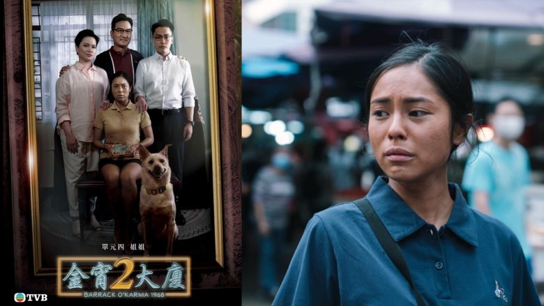 ซีรี่ย์จีน ตึกอาถรรพ์ วิญญาณหลอน 2 Barrack O Karma 2022 พากย์ไทย EP.1-20 จบ | Ep.14 ตึกอาถรรพ์ วิญญาณหลอน ภาค2 Barrack O Karma 2022 พากษ์ไทย | Full HD 1080p ซีรี่ย์จีน ตึกอาถรรพ์ วิญญาณหลอน 2 Barrack O Karma 2022 พากย์ไทย EP.1-20 จบ Ep.14 ตึกอาถรรพ์ วิญญาณหลอน ภาค2 Barrack O Karma 2022 พากษ์ไทย | ดูซีรี่ย์ออนไลน์ HD พากย์ไทย ซับไทย