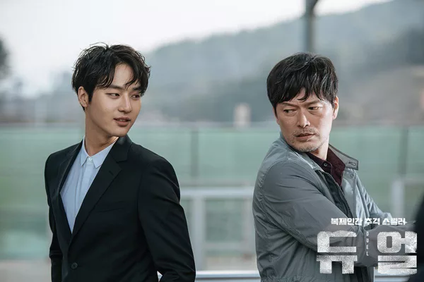 ซีรี่ย์เกาหลี โคลนนิ่งมรณะ Duel พากย์ไทย EP.1-16 จบ | Ep.09 โคลนนิ่งมรณะ Duel พากษ์ไทย | Full HD 1080p ซีรี่ย์เกาหลี โคลนนิ่งมรณะ Duel พากย์ไทย EP.1-16 จบ Ep.09 โคลนนิ่งมรณะ Duel พากษ์ไทย | ดูซีรี่ย์ออนไลน์ HD พากย์ไทย ซับไทย