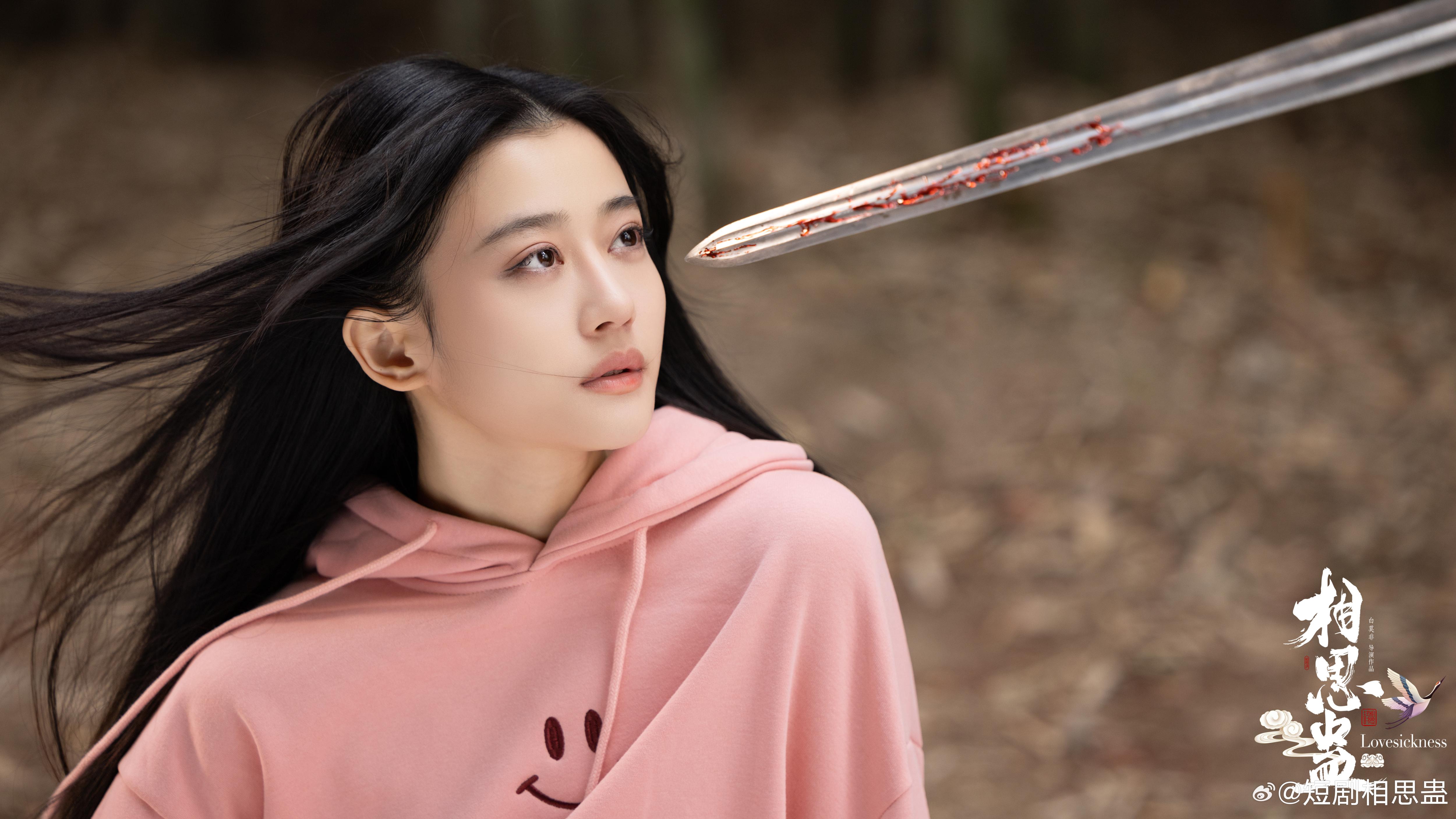 ซีรี่ย์จีน ข้ามเวลาเยียวยาหัวใจ Lovesickness (2024) พากย์ไทย EP.1-24 จบ | EP.20 ข้ามเวลาเยียวยาหัวใจ Lovesickness (2024) พากย์ไทย | Full HD 1080p ซีรี่ย์จีน ข้ามเวลาเยียวยาหัวใจ Lovesickness (2024) พากย์ไทย EP.1-24 จบ EP.20 ข้ามเวลาเยียวยาหัวใจ Lovesickness (2024) พากย์ไทย | ดูซีรี่ย์ออนไลน์ HD พากย์ไทย ซับไทย
