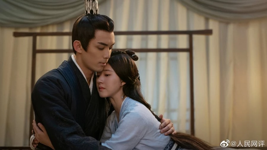 ซีรี่ย์จีน ดาราจักรรักลำนำใจ Love Like the Galaxy พากย์ไทย EP.1-56 จบ | EP.34 ดาราจักรรักลำนำใจ Love Like the Galaxy พากย์ไทย | Full HD 1080p ซีรี่ย์จีน ดาราจักรรักลำนำใจ Love Like the Galaxy พากย์ไทย EP.1-56 จบ EP.34 ดาราจักรรักลำนำใจ Love Like the Galaxy พากย์ไทย | ดูซีรี่ย์ออนไลน์ HD พากย์ไทย ซับไทย
