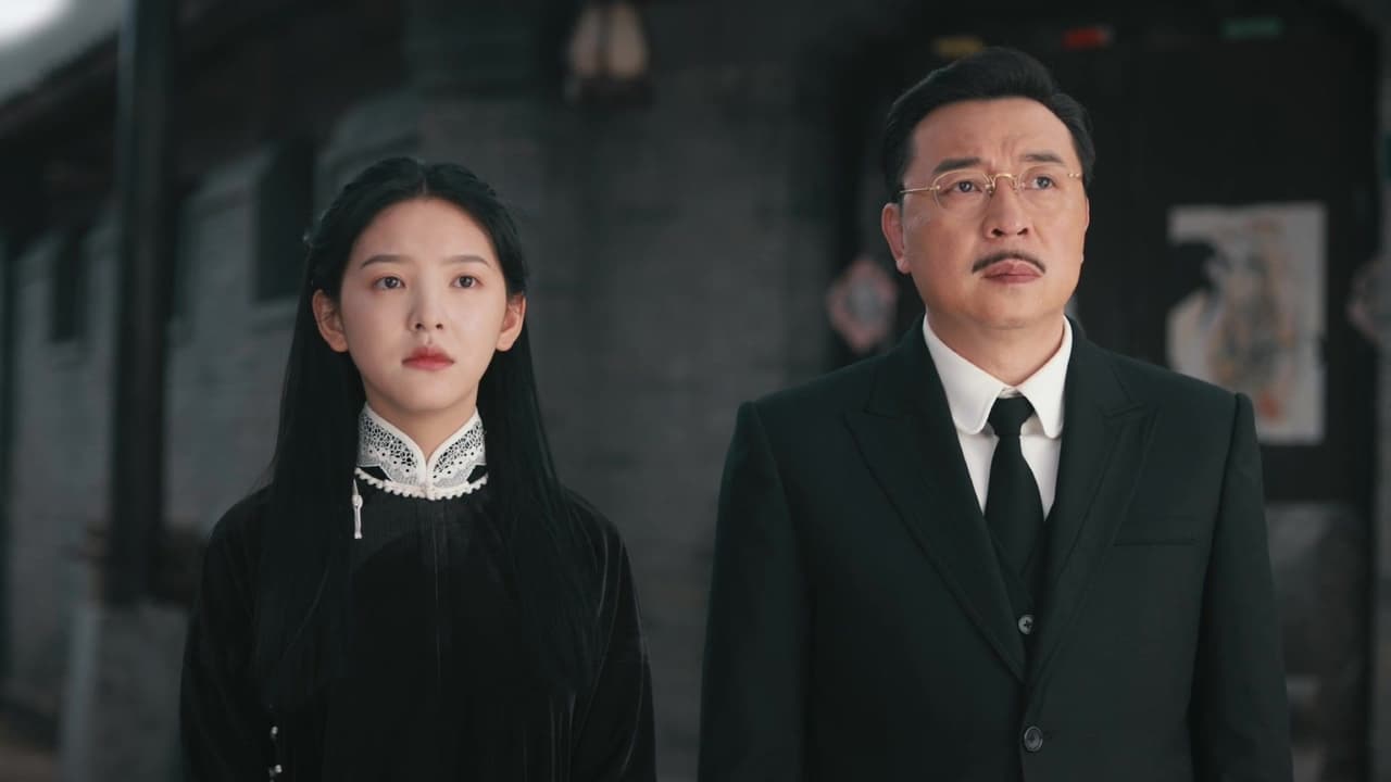 ซีรี่ย์จีน ล่าสุดขอบเวหา Defying the Storm พากย์ไทย EP.1-40 จบ | EP.11 ล่าสุดขอบเวหา Defying the Storm พากย์ไทย | Full HD 1080p ซีรี่ย์จีน ล่าสุดขอบเวหา Defying the Storm พากย์ไทย EP.1-40 จบ EP.11 ล่าสุดขอบเวหา Defying the Storm พากย์ไทย | ดูซีรี่ย์ออนไลน์ HD พากย์ไทย ซับไทย