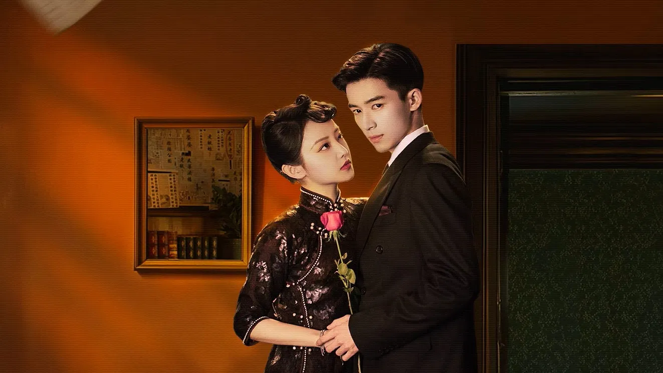 ซีรี่ย์จีน นักสืบในเงามืด Shadow Detective (2025) พากย์ไทย EP.1-24 จบ | EP.09 นักสืบในเงามืด Shadow Detective (2025) พากย์ไทย | Full HD 1080p ซีรี่ย์จีน นักสืบในเงามืด Shadow Detective (2025) พากย์ไทย EP.1-24 จบ EP.09 นักสืบในเงามืด Shadow Detective (2025) พากย์ไทย | ดูซีรี่ย์ออนไลน์ HD พากย์ไทย ซับไทย