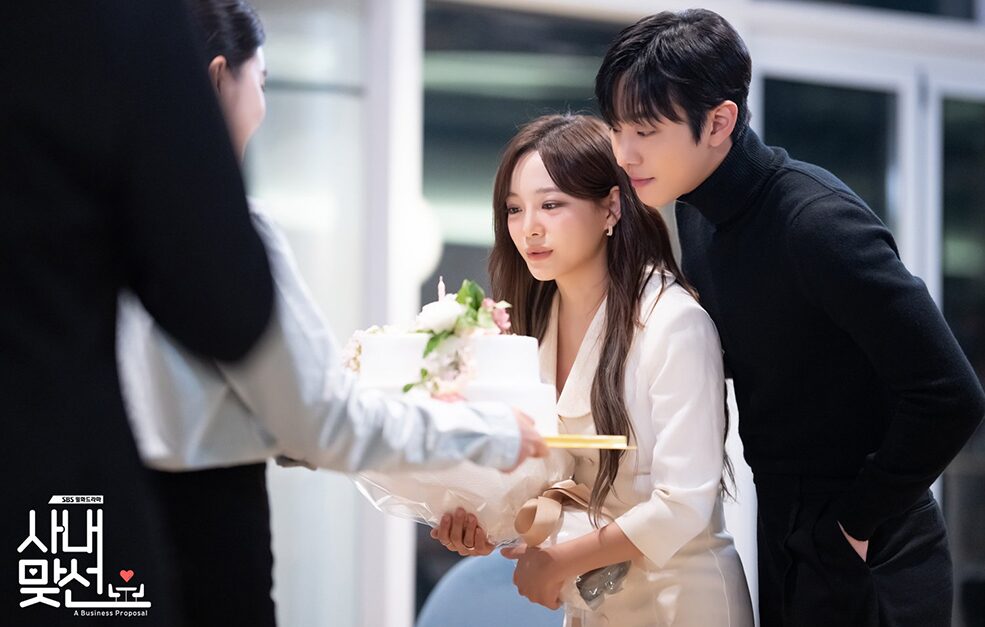 ซีรี่ย์เกาหลี นัดบอดวุ่น ลุ้นรักท่านประธาน Business Proposal พากย์ไทย EP.1-12 จบ | Ep.11 นัดบอดวุ่น ลุ้นรักท่านประธาน Business Proposal พากษ์ไทย | Full HD 1080p ซีรี่ย์เกาหลี นัดบอดวุ่น ลุ้นรักท่านประธาน Business Proposal พากย์ไทย EP.1-12 จบ Ep.11 นัดบอดวุ่น ลุ้นรักท่านประธาน Business Proposal พากษ์ไทย | ดูซีรี่ย์ออนไลน์ HD พากย์ไทย ซับไทย