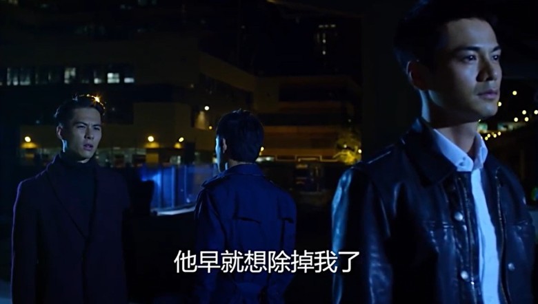 ซีรี่ย์จีน สองคนสองคม 3 (2017) Infernal Affairs 3 พากย์ไทย EP.1-12 จบ | Ep.05 สองคนสองคม 3 (2017) Infernal Affairs 3 พากษ์ไทย | Full HD 1080p ซีรี่ย์จีน สองคนสองคม 3 (2017) Infernal Affairs 3 พากย์ไทย EP.1-12 จบ Ep.05 สองคนสองคม 3 (2017) Infernal Affairs 3 พากษ์ไทย | ดูซีรี่ย์ออนไลน์ HD พากย์ไทย ซับไทย