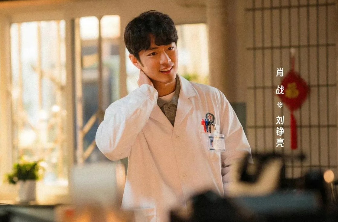 ซีรี่ย์จีน วอร์ดรักฮีลใจ Small Town Remedy (2026) พากย์ไทย EP.1-30 จบ EP.01 วอร์ดรักฮีลใจ Small Town Remedy (2026) พากย์ไทย | ดูซีรี่ย์ออนไลน์ HD พากย์ไทย ซับไทย