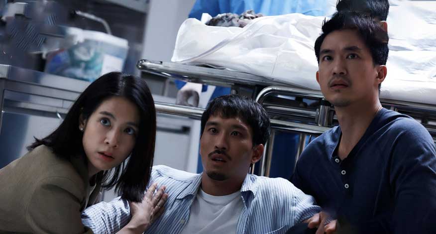ซีรี่ย์ไทย ฆ่าฉันในฝันของนาย Sweet Dreams (2025) พากย์ไทย EP.1-6 จบ | EP.02 ฆ่าฉันในฝันของนาย Sweet Dreams (2025) พากย์ไทย | Full HD 1080p ซีรี่ย์ไทย ฆ่าฉันในฝันของนาย Sweet Dreams (2025) พากย์ไทย EP.1-6 จบ EP.02 ฆ่าฉันในฝันของนาย Sweet Dreams (2025) พากย์ไทย | ดูซีรี่ย์ออนไลน์ HD พากย์ไทย ซับไทย