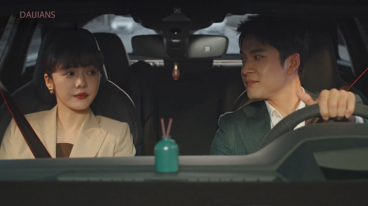 Fake It Till You Make It übersetzung ซีรี่ย์จีน แสร้งรักเกินห้ามใจ Fake it Till You Make It พากย์ไทย EP.1-28