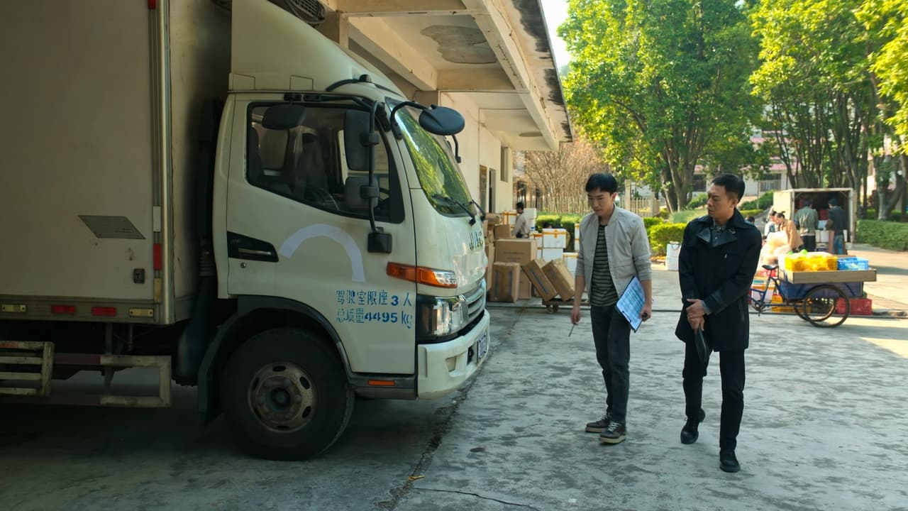 ซีรี่ย์จีน The Knockout พากย์ไทย EP.1-39 จบ | EP.24 The Knockout พากย์ไทย | Full HD 1080p ซีรี่ย์จีน The Knockout พากย์ไทย EP.1-39 จบ EP.24 The Knockout พากย์ไทย | ดูซีรี่ย์ออนไลน์ HD พากย์ไทย ซับไทย