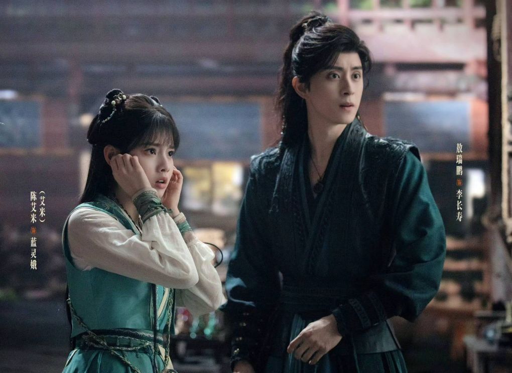 ซีรี่ย์จีน ศิษย์พี่อย่าเคร่งนักเลย Pull Strings (2026) พากย์ไทย EP.1-30 จบ | EP.17 ศิษย์พี่อย่าเคร่งนักเลย Pull Strings (2026) พากย์ไทย | Full HD 1080p ซีรี่ย์จีน ศิษย์พี่อย่าเคร่งนักเลย Pull Strings (2026) พากย์ไทย EP.1-30 จบ EP.17 ศิษย์พี่อย่าเคร่งนักเลย Pull Strings (2026) พากย์ไทย | ดูซีรี่ย์ออนไลน์ HD พากย์ไทย ซับไทย