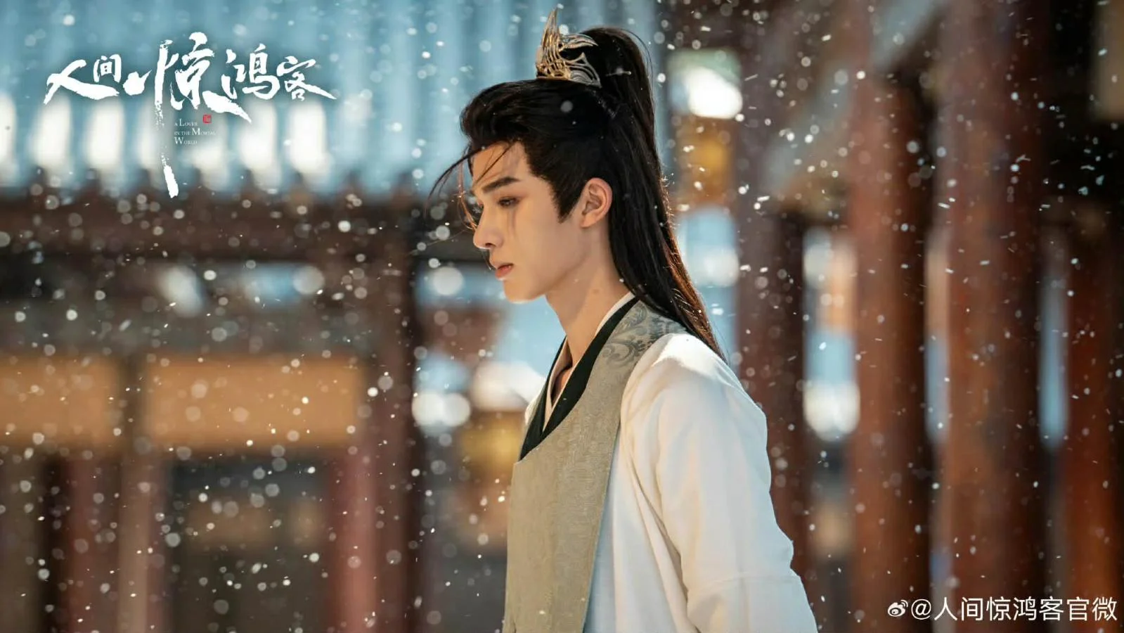 ซีรี่ย์จีน เพียงพบพาน ดั่งภาพฝัน A LOVER IN THE MORTAL WORLD (2026) พากย์ไทย EP.1-22 จบ | EP.20 เพียงพบพาน ดั่งภาพฝัน A LOVER IN THE MORTAL WORLD (2026) พากย์ไทย | Full HD 1080p ซีรี่ย์จีน เพียงพบพาน ดั่งภาพฝัน A LOVER IN THE MORTAL WORLD (2026) พากย์ไทย EP.1-22 จบ EP.20 เพียงพบพาน ดั่งภาพฝัน A LOVER IN THE MORTAL WORLD (2026) พากย์ไทย | ดูซีรี่ย์ออนไลน์ HD พากย์ไทย ซับไทย