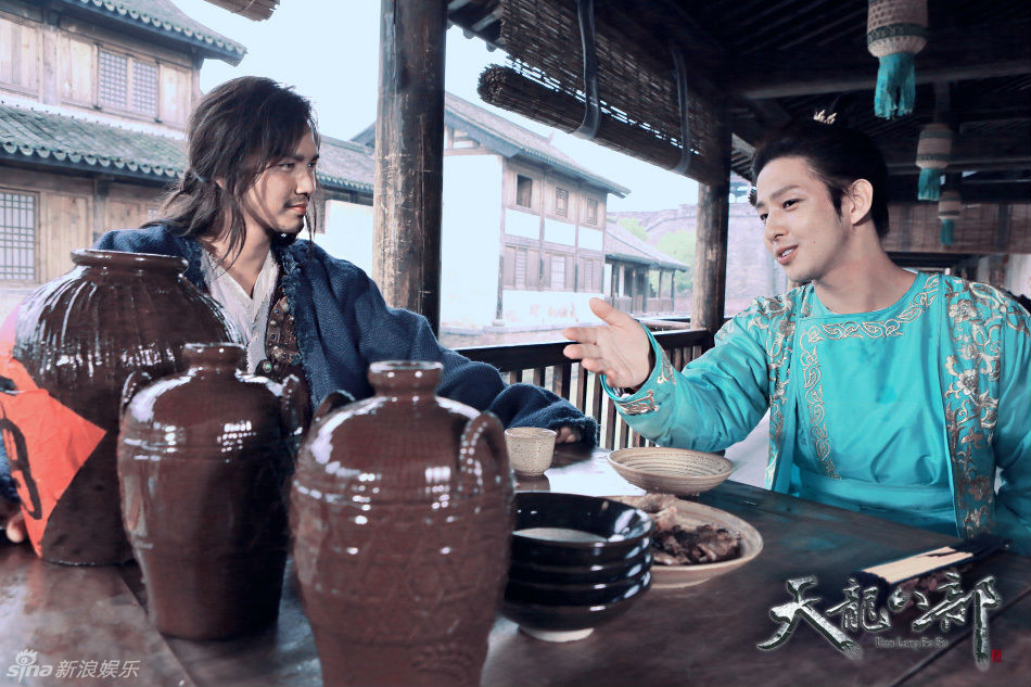 ซีรี่ย์จีน 8 เทพอสูรมังกรฟ้า 2013 The Demi-Gods and Semi-Devils พากย์ไทย EP.1-27 จบ | Ep.23 แปด(8) เทพอสูรมังกรฟ้า 2013 The Demi-Gods and Semi-Devils พากษ์ไทย | Full HD 1080p ซีรี่ย์จีน 8 เทพอสูรมังกรฟ้า 2013 The Demi-Gods and Semi-Devils พากย์ไทย EP.1-27 จบ Ep.23 แปด(8) เทพอสูรมังกรฟ้า 2013 The Demi-Gods and Semi-Devils พากษ์ไทย | ดูซีรี่ย์ออนไลน์ HD พากย์ไทย ซับไทย