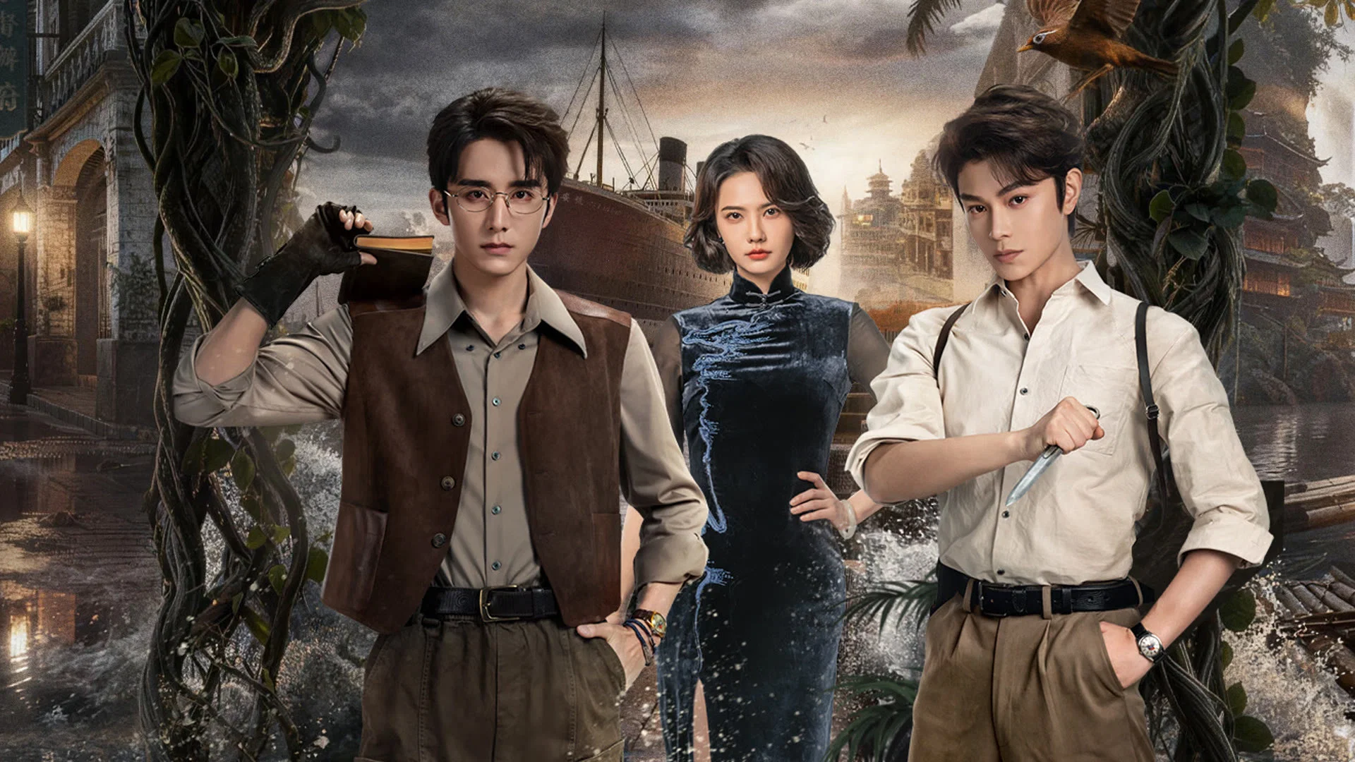 ซีรี่ย์จีน บันทึกคดีแดนใต้ The South Bureau (2026) พากย์ไทย EP.1-36 จบ | EP.05 บันทึกคดีแดนใต้ The South Bureau (2026) พากย์ไทย | Full HD 1080p ซีรี่ย์จีน บันทึกคดีแดนใต้ The South Bureau (2026) พากย์ไทย EP.1-36 จบ EP.05 บันทึกคดีแดนใต้ The South Bureau (2026) พากย์ไทย | ดูซีรี่ย์ออนไลน์ HD พากย์ไทย ซับไทย