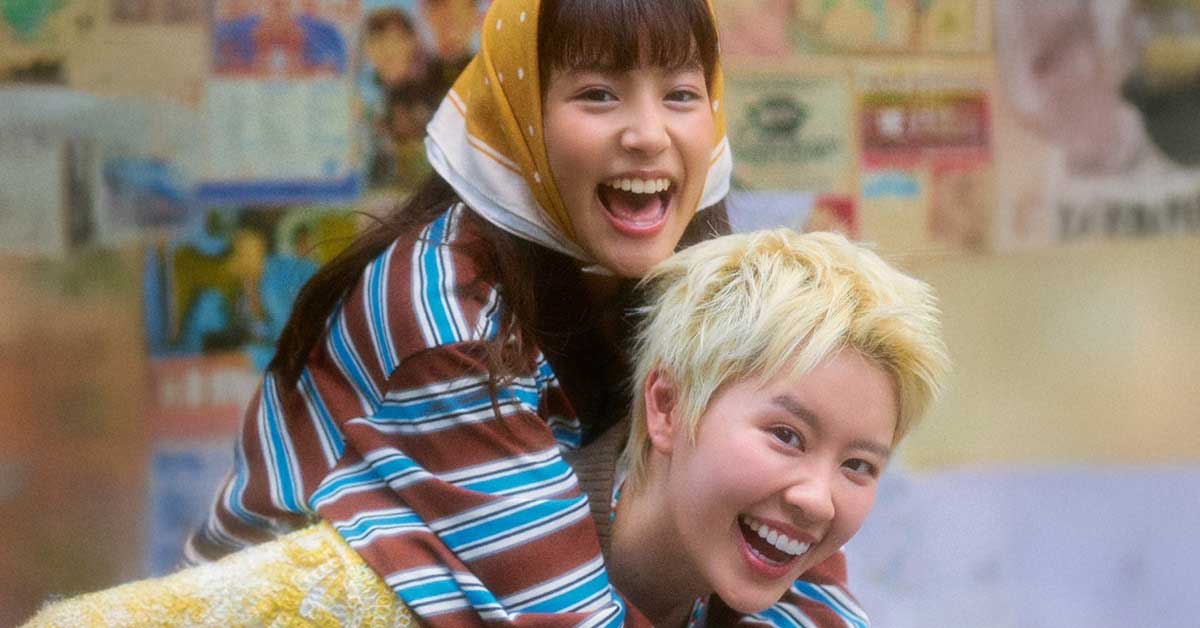 ซีรี่ย์วาย ฉันหลงรักเทวดาของฉัน Be My Angel (2026) พากย์ไทย EP.1-8 จบ EP.06 ฉันหลงรักเทวดาของฉัน Be My Angel (2026) พากย์ไทย | ดูซีรี่ย์ออนไลน์ HD พากย์ไทย ซับไทย