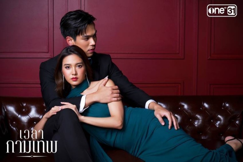 ซีรี่ย์ไทย เวลากามเทพ The Love Proposal EP.1-15 จบ | Ep.14 เวลากามเทพ The Love Proposal พากษ์ไทย | Full HD 1080p ซีรี่ย์ไทย เวลากามเทพ The Love Proposal EP.1-15 จบ Ep.14 เวลากามเทพ The Love Proposal พากษ์ไทย | ดูซีรี่ย์ออนไลน์ HD พากย์ไทย ซับไทย