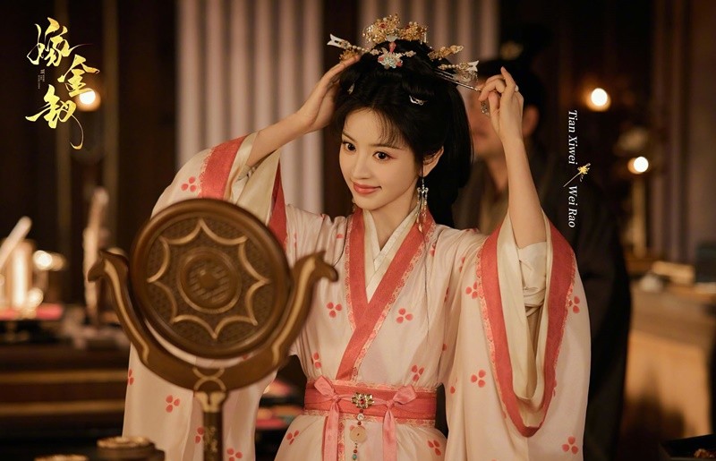 ซีรี่ย์จีน ปลดหน้ากาก Where the Mask Ends (2026) พากย์ไทย EP.1-24 จบ | EP.04 ปลดหน้ากาก Where the Mask Ends (2026) พากย์ไทย | Full HD 1080p ซีรี่ย์จีน ปลดหน้ากาก Where the Mask Ends (2026) พากย์ไทย EP.1-24 จบ EP.04 ปลดหน้ากาก Where the Mask Ends (2026) พากย์ไทย | ดูซีรี่ย์ออนไลน์ HD พากย์ไทย ซับไทย