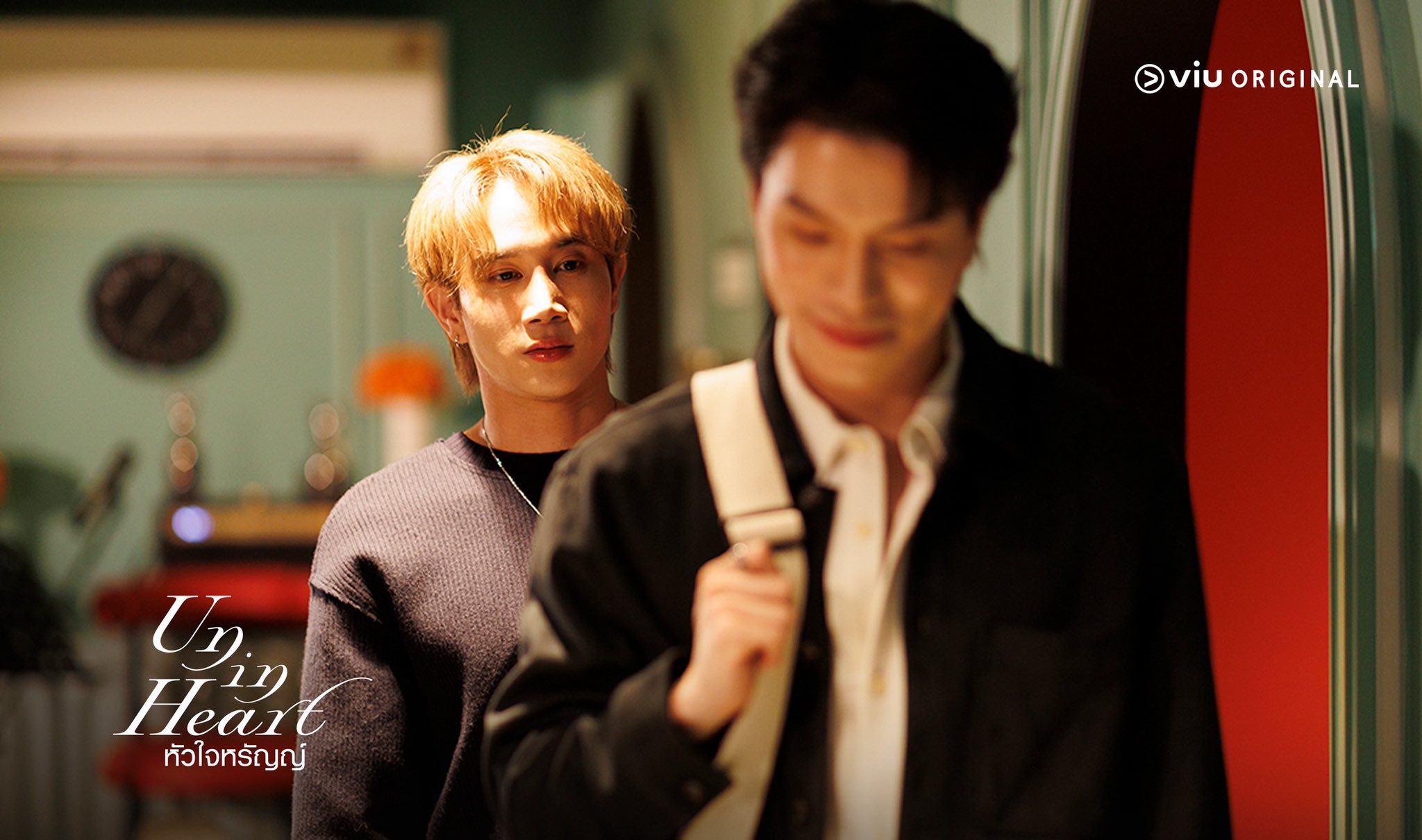 ซีรี่ย์วาย หัวใจหรัญญ์ Un in Heart (2025) พากย์ไทย EP.1-2 จบ | EP.02(จบ) หัวใจหรัญญ์ Un in Heart (2025) พากย์ไทย | Full HD 1080p ซีรี่ย์วาย หัวใจหรัญญ์ Un in Heart (2025) พากย์ไทย EP.1-2 จบ EP.02(จบ) หัวใจหรัญญ์ Un in Heart (2025) พากย์ไทย | ดูซีรี่ย์ออนไลน์ HD พากย์ไทย ซับไทย