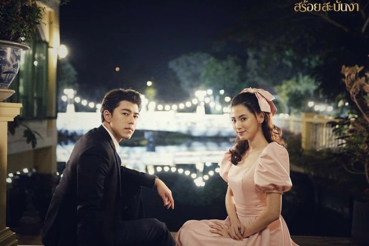 ซีรี่ย์ไทย สร้อยสะบันงา A Tale of Ylang Ylang พากย์ไทย EP.1-16 จบ | Ep.02 สร้อยสะบันงา A Tale of Ylang Ylang พากษ์ไทย | Full HD 1080p ซีรี่ย์ไทย สร้อยสะบันงา A Tale of Ylang Ylang พากย์ไทย EP.1-16 จบ Ep.02 สร้อยสะบันงา A Tale of Ylang Ylang พากษ์ไทย | ดูซีรี่ย์ออนไลน์ HD พากย์ไทย ซับไทย
