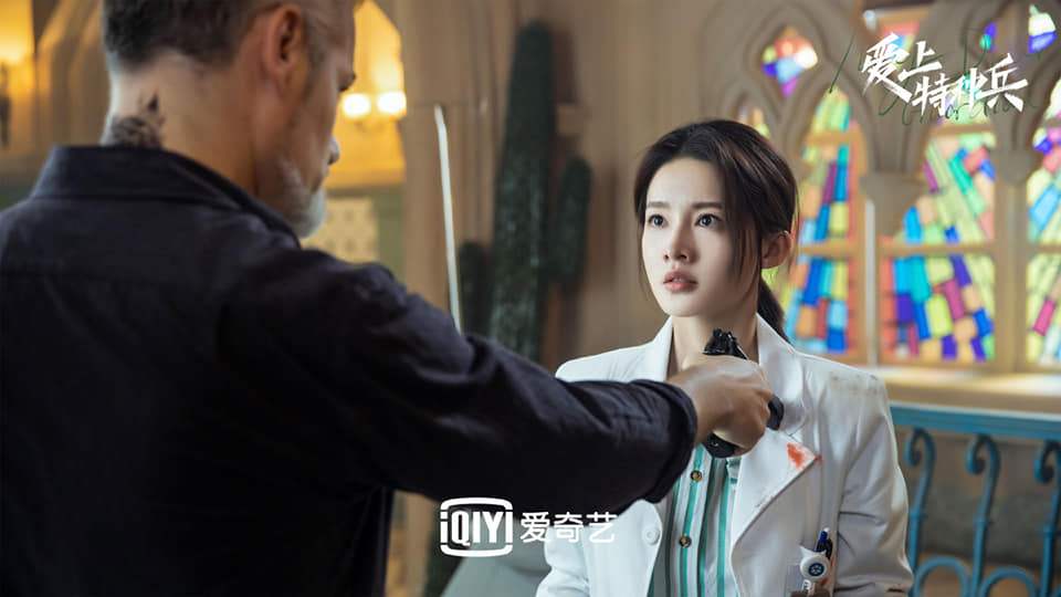 ซีรี่ย์จีน ภารกิจลับ ภารกิจรัก My Dear Guardian พากย์ไทย EP.1-40 (จบ) Ep.21 ภารกิจลับ ภารกิจรัก My Dear Guardian พากษ์ไทย | ดูซีรี่ย์ออนไลน์ HD พากย์ไทย ซับไทย