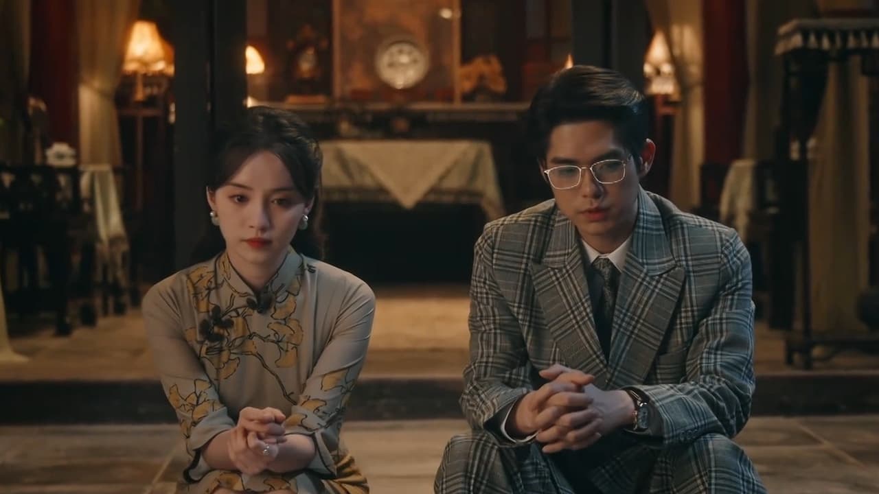 ซีรี่ย์จีน เจ้าสาวพันธสัญญา My Everlasting Bride พากย์ไทย EP.1-24 จบ | EP.19 เจ้าสาวพันธสัญญา My Everlasting Bride พากย์ไทย | Full HD 1080p ซีรี่ย์จีน เจ้าสาวพันธสัญญา My Everlasting Bride พากย์ไทย EP.1-24 จบ EP.19 เจ้าสาวพันธสัญญา My Everlasting Bride พากย์ไทย | ดูซีรี่ย์ออนไลน์ HD พากย์ไทย ซับไทย