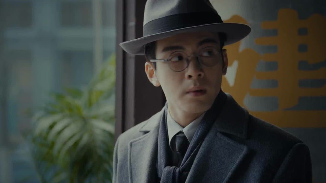ซีรี่ย์จีน เส้นทางวีรบุรุษ A Lonely Hero’s Journey (2024) พากย์ไทย EP.1-36 จบ | EP.20 เส้นทางวีรบุรุษ A Lonely Hero’s Journey (2024) พากย์ไทย | Full HD 1080p ซีรี่ย์จีน เส้นทางวีรบุรุษ A Lonely Hero’s Journey (2024) พากย์ไทย EP.1-36 จบ EP.20 เส้นทางวีรบุรุษ A Lonely Hero’s Journey (2024) พากย์ไทย | ดูซีรี่ย์ออนไลน์ HD พากย์ไทย ซับไทย