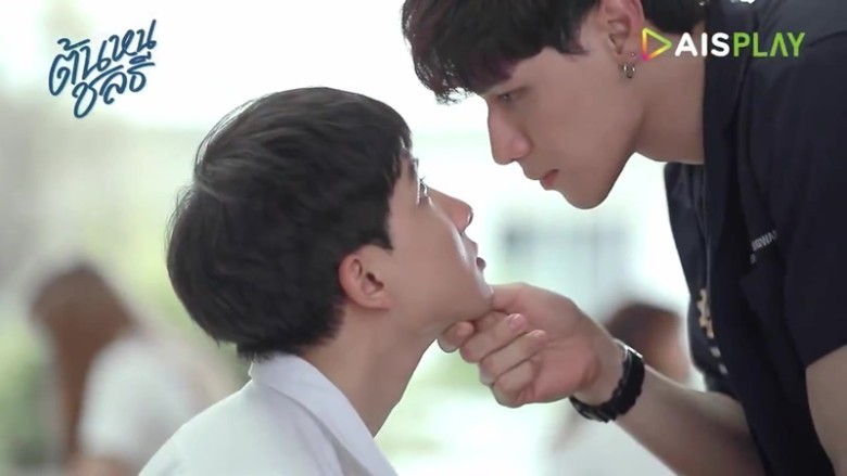 ซีรี่ย์วาย ต้นหนชลธี Tonhon Chonlatee พากย์ไทย EP.1-10 จบ | Ep.04 ต้นหนชลธี Tonhon Chonlatee พากษ์ไทย | Full HD 1080p ซีรี่ย์วาย ต้นหนชลธี Tonhon Chonlatee พากย์ไทย EP.1-10 จบ Ep.04 ต้นหนชลธี Tonhon Chonlatee พากษ์ไทย | ดูซีรี่ย์ออนไลน์ HD พากย์ไทย ซับไทย