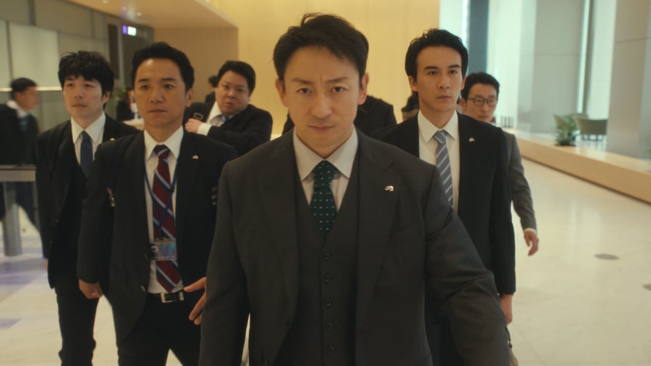 ซีรี่ย์ญี่ปุ่น สิบแปดมงกุฎโตเกียว Tokyo Swindlers (2024) พากย์ไทย EP.1-7 จบ | EP.03 สิบแปดมงกุฎโตเกียว Tokyo Swindlers (2024) พากย์ไทย | Full HD 1080p ซีรี่ย์ญี่ปุ่น สิบแปดมงกุฎโตเกียว Tokyo Swindlers (2024) พากย์ไทย EP.1-7 จบ EP.03 สิบแปดมงกุฎโตเกียว Tokyo Swindlers (2024) พากย์ไทย | ดูซีรี่ย์ออนไลน์ HD พากย์ไทย ซับไทย
