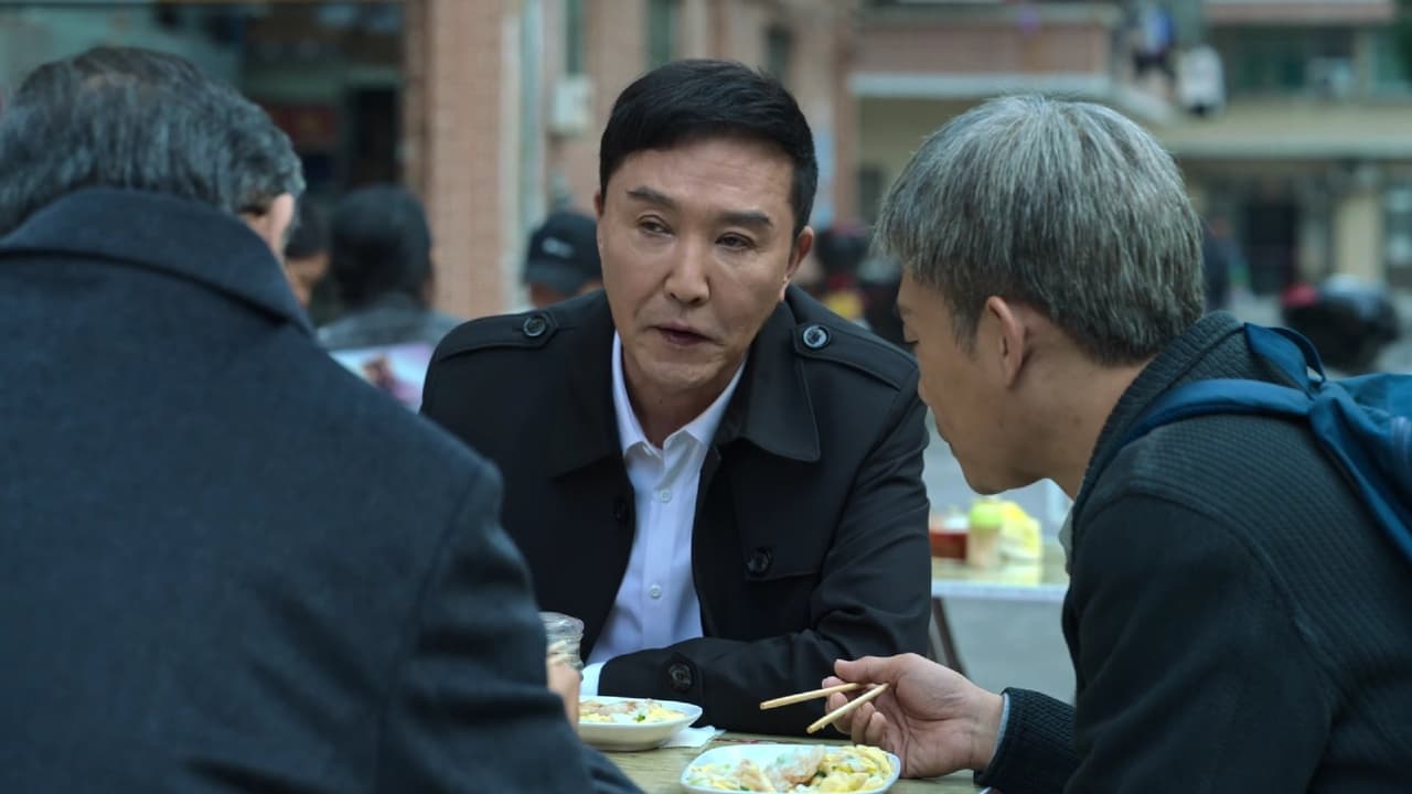 ซีรี่ย์จีน The Knockout พากย์ไทย EP.1-39 จบ | EP.02 The Knockout พากย์ไทย | Full HD 1080p ซีรี่ย์จีน The Knockout พากย์ไทย EP.1-39 จบ EP.02 The Knockout พากย์ไทย | ดูซีรี่ย์ออนไลน์ HD พากย์ไทย ซับไทย