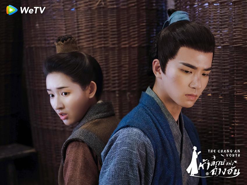 ซีรี่ย์จีน ห้าดรุณแห่งฉางอัน The Chang an Youth พากย์ไทย EP.1-24 จบ | Ep.20 ห้าดรุณแห่งฉางอัน The Chang an Youth พากษ์ไทย | Full HD 1080p ซีรี่ย์จีน ห้าดรุณแห่งฉางอัน The Chang an Youth พากย์ไทย EP.1-24 จบ Ep.20 ห้าดรุณแห่งฉางอัน The Chang an Youth พากษ์ไทย | ดูซีรี่ย์ออนไลน์ HD พากย์ไทย ซับไทย