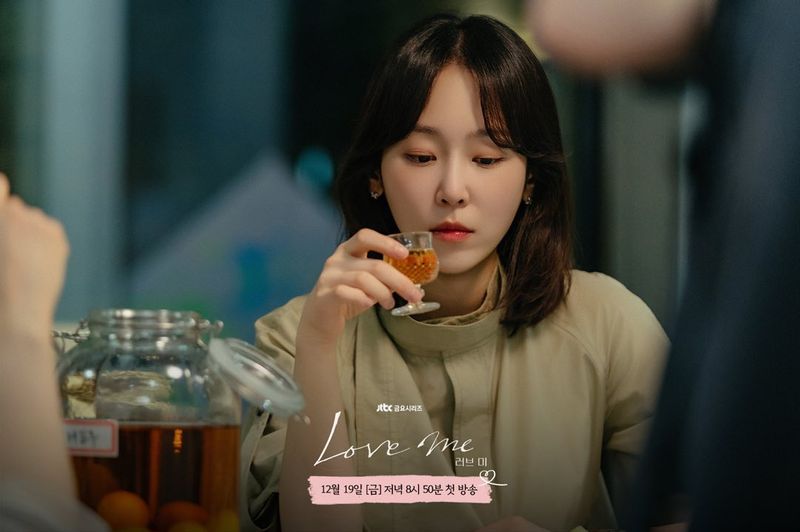 ซีรี่ย์เกาหลี ขอสักคนที่พร้อมจะรัก Love Me (2025) พากย์ไทย EP.1-12 จบ EP.06 ขอสักคนที่พร้อมจะรัก Love Me (2025) พากย์ไทย | ดูซีรี่ย์ออนไลน์ HD พากย์ไทย ซับไทย