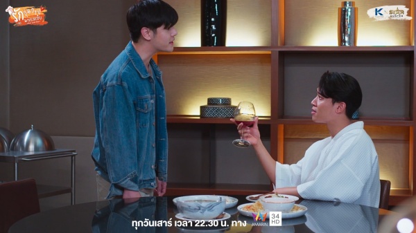 ซีรี่ย์วาย รักวุ่นวาย นายรสแซ่บ What Zabb Man พากย์ไทย EP.1-8 จบ | Ep.01 รักวุ่นวาย นายรสแซ่บ What Zabb Man พากษ์ไทย | Full HD 1080p ซีรี่ย์วาย รักวุ่นวาย นายรสแซ่บ What Zabb Man พากย์ไทย EP.1-8 จบ Ep.01 รักวุ่นวาย นายรสแซ่บ What Zabb Man พากษ์ไทย | ดูซีรี่ย์ออนไลน์ HD พากย์ไทย ซับไทย