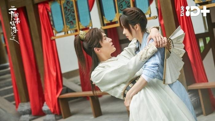ซีรี่ย์จีน เกิดใหม่ครานี้ชีวิตข้าช่างมีรสชาติ Twenty-Four Warm Flavors พากย์ไทย EP.1-24 จบ | EP.23 เกิดใหม่ครานี้ชีวิตข้าช่างมีรสชาติ Twenty-Four Warm Flavors พากย์ไทย | Full HD 1080p ซีรี่ย์จีน เกิดใหม่ครานี้ชีวิตข้าช่างมีรสชาติ Twenty-Four Warm Flavors พากย์ไทย EP.1-24 จบ EP.23 เกิดใหม่ครานี้ชีวิตข้าช่างมีรสชาติ Twenty-Four Warm Flavors พากย์ไทย | ดูซีรี่ย์ออนไลน์ HD พากย์ไทย ซับไทย