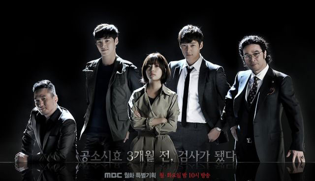 ซีรี่ย์เกาหลี คนเดือดเลือดทระนง Last พากย์ไทย EP.1-16 จบ | Ep.14 คนเดือดเลือดทระนง Last พากษ์ไทย | Full HD 1080p ซีรี่ย์เกาหลี คนเดือดเลือดทระนง Last พากย์ไทย EP.1-16 จบ Ep.14 คนเดือดเลือดทระนง Last พากษ์ไทย | ดูซีรี่ย์ออนไลน์ HD พากย์ไทย ซับไทย