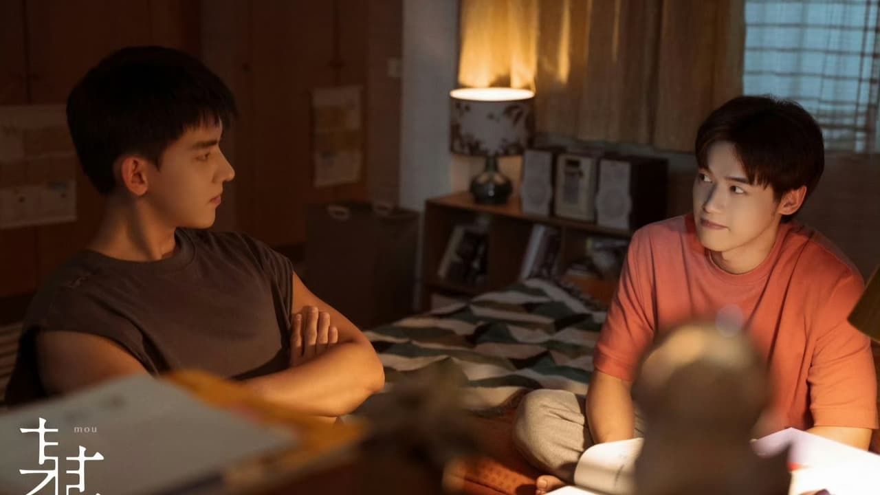 ซีรี่ย์วาย ใครบางคน The On1y One (2024) พากย์ไทย EP.1-12 จบ | EP.04 ใครบางคน The On1y One (2024) พากย์ไทย | Full HD 1080p ซีรี่ย์วาย ใครบางคน The On1y One (2024) พากย์ไทย EP.1-12 จบ EP.04 ใครบางคน The On1y One (2024) พากย์ไทย | ดูซีรี่ย์ออนไลน์ HD พากย์ไทย ซับไทย