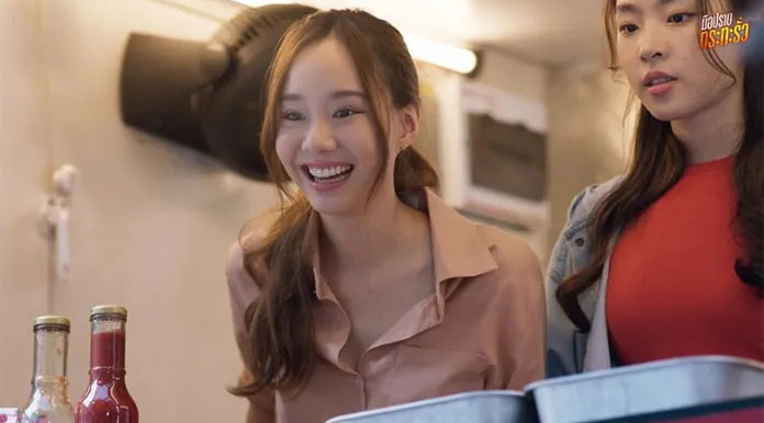 ซีรี่ย์ไทย มือปราบกระทะรั่ว My Undercover Chef พากย์ไทย EP.1-16 จบ | EP.07 มือปราบกระทะรั่ว My Undercover Chef พากย์ไทย | Full HD 1080p ซีรี่ย์ไทย มือปราบกระทะรั่ว My Undercover Chef พากย์ไทย EP.1-16 จบ EP.07 มือปราบกระทะรั่ว My Undercover Chef พากย์ไทย | ดูซีรี่ย์ออนไลน์ HD พากย์ไทย ซับไทย