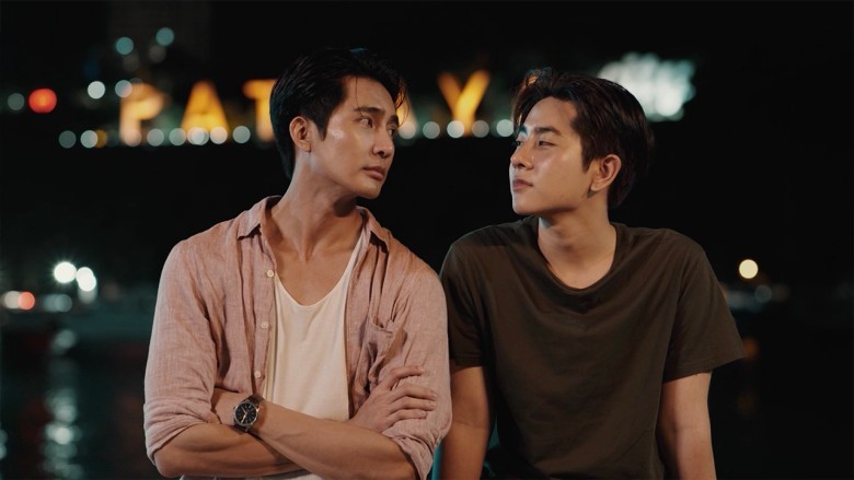 ซีรี่ย์วาย พระจันทร์มันไก่ Moonlight Chicken พากย์ไทย EP.1-8 จบ | EP.06 พระจันทร์มันไก่ Moonlight Chicken พากย์ไทย | Full HD 1080p ซีรี่ย์วาย พระจันทร์มันไก่ Moonlight Chicken พากย์ไทย EP.1-8 จบ EP.06 พระจันทร์มันไก่ Moonlight Chicken พากย์ไทย | ดูซีรี่ย์ออนไลน์ HD พากย์ไทย ซับไทย