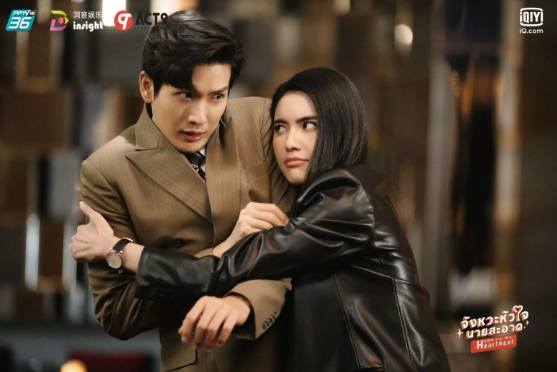 ซีรี่ย์ไทย จังหวะหัวใจนายสะอาด You are My Heartbeat พากย์ไทย EP.1-20 จบ | Ep.05 จังหวะหัวใจนายสะอาด You are My Heartbeat พากษ์ไทย | Full HD 1080p ซีรี่ย์ไทย จังหวะหัวใจนายสะอาด You are My Heartbeat พากย์ไทย EP.1-20 จบ Ep.05 จังหวะหัวใจนายสะอาด You are My Heartbeat พากษ์ไทย | ดูซีรี่ย์ออนไลน์ HD พากย์ไทย ซับไทย