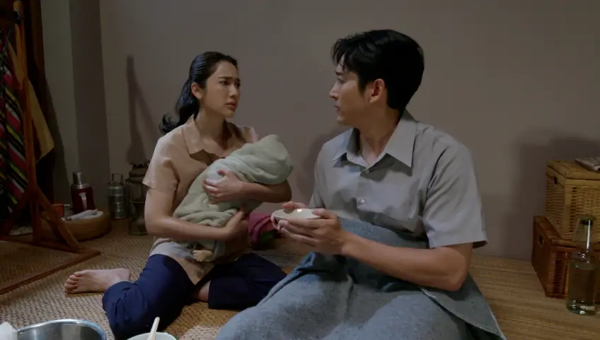 ซีรี่ย์ไทย อกธรณี Secret Beneath the Souls (2026) พากย์ไทย EP.1-27 จบ EP.20 อกธรณี Secret Beneath the Souls (2026) พากย์ไทย | ดูซีรี่ย์ออนไลน์ HD พากย์ไทย ซับไทย