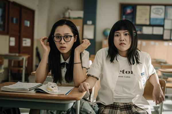 ซีรี่ย์เกาหลี สมรภูมิเดือดหลังเลิกเรียน Duty After School พากย์ไทย EP.1-10 จบ EP.02 สมรภูมิเดือดหลังเลิกเรียน Duty After School พากย์ไทย | ดูซีรี่ย์ออนไลน์ HD พากย์ไทย ซับไทย