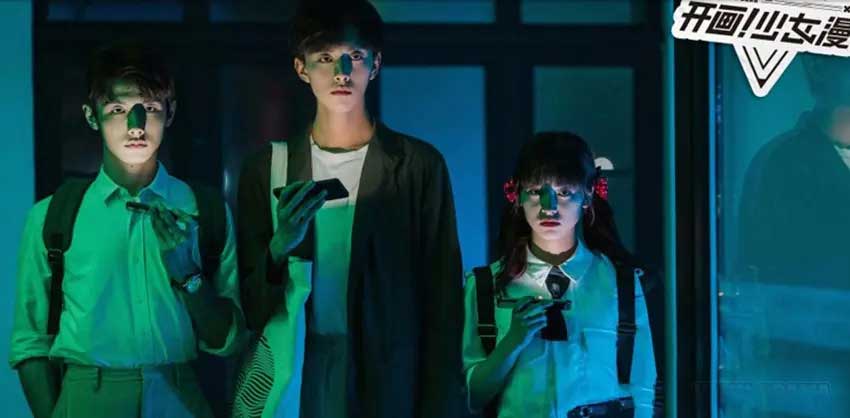 ซีรี่ย์จีน ปิ๊งรักนายนักเขียน The Comic Bang (2025) พากย์ไทย EP.1-33 จบ | EP.04 ปิ๊งรักนายนักเขียน The Comic Bang (2025) พากย์ไทย | Full HD 1080p ซีรี่ย์จีน ปิ๊งรักนายนักเขียน The Comic Bang (2025) พากย์ไทย EP.1-33 จบ EP.04 ปิ๊งรักนายนักเขียน The Comic Bang (2025) พากย์ไทย | ดูซีรี่ย์ออนไลน์ HD พากย์ไทย ซับไทย