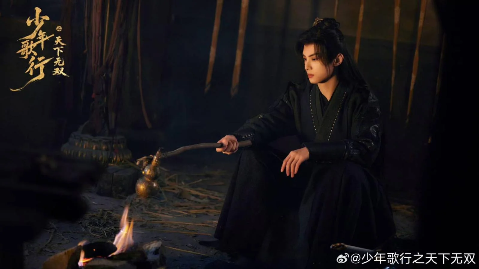 ซีรี่ย์จีน ดรุณพเนจรท่องยุทธภพ ยอดยุทธ์ไร้เทียมทาน The Blood of Youth: Quest of Heroic Hearts (2026) พากย์ไทย EP.1-24 จบ | EP.13 ดรุณพเนจรท่องยุทธภพ ยอดยุทธ์ไร้เทียมทาน The Blood of Youth: Quest of Heroic Hearts (2026) พากย์ไทย | Full HD 1080p ซีรี่ย์จีน ดรุณพเนจรท่องยุทธภพ ยอดยุทธ์ไร้เทียมทาน The Blood of Youth: Quest of Heroic Hearts (2026) พากย์ไทย EP.1-24 จบ EP.13 ดรุณพเนจรท่องยุทธภพ ยอดยุทธ์ไร้เทียมทาน The Blood of Youth: Quest of Heroic Hearts (2026) พากย์ไทย | ดูซีรี่ย์ออนไลน์ HD พากย์ไทย ซับไทย