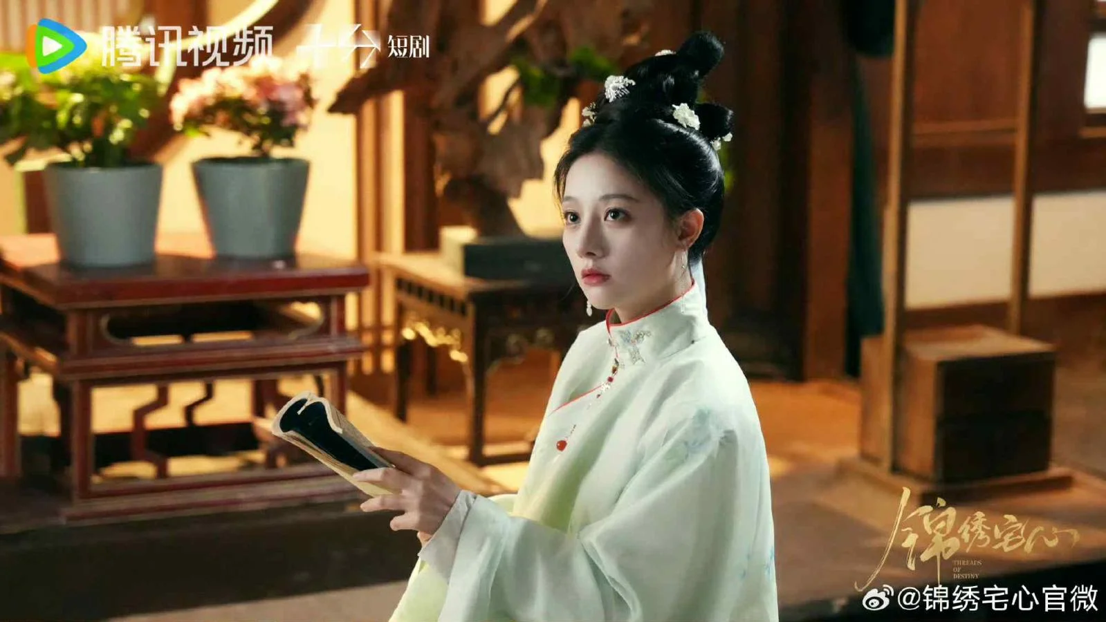 ซีรี่ย์จีน ดวงใจพิชิตรัก ราชินีเกมกล Threads of Destiny (2025) พากย์ไทย EP.1-26 จบ | EP.05 ดวงใจพิชิตรัก ราชินีเกมกล Threads of Destiny (2025) พากย์ไทย | Full HD 1080p ซีรี่ย์จีน ดวงใจพิชิตรัก ราชินีเกมกล Threads of Destiny (2025) พากย์ไทย EP.1-26 จบ EP.05 ดวงใจพิชิตรัก ราชินีเกมกล Threads of Destiny (2025) พากย์ไทย | ดูซีรี่ย์ออนไลน์ HD พากย์ไทย ซับไทย