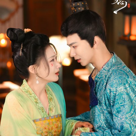 ซีรี่ย์จีน อรุณรักแรกแค้น(ในนามของรุ่งอรุณ) In the Name of Dawn (2025) พากย์ไทย EP.1-24 จบ | EP.05 อรุณรักแรกแค้น(ในนามของรุ่งอรุณ) In the Name of Dawn (2025) พากย์ไทย | Full HD 1080p ซีรี่ย์จีน อรุณรักแรกแค้น(ในนามของรุ่งอรุณ) In the Name of Dawn (2025) พากย์ไทย EP.1-24 จบ EP.05 อรุณรักแรกแค้น(ในนามของรุ่งอรุณ) In the Name of Dawn (2025) พากย์ไทย | ดูซีรี่ย์ออนไลน์ HD พากย์ไทย ซับไทย