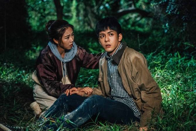 ซีรี่ย์จีน ลิขิตพิศวง The Journey Across The Night พากย์ไทย EP.1-26 จบ Ep.13 ลิขิตพิศวง The Journey Across The Night พากษ์ไทย | ดูซีรี่ย์ออนไลน์ HD พากย์ไทย ซับไทย