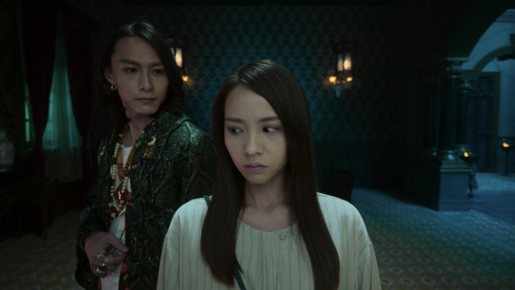 ซีรีส์จีน เจ้าสาวเซ่นศพ The Ghost Bride พากย์ไทย EP.1-6 จบ Ep.06 (จบ)เจ้าสาวเซ่นศพ The Ghost Bride พากษ์ไทย | ดูซีรี่ย์ออนไลน์ HD พากย์ไทย ซับไทย