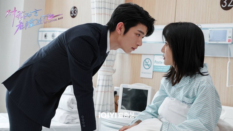ซีรี่ย์จีน เขาช่างอันตรายสำหรับฉัน My Lethal Man พากย์ไทย EP.1-24 จบ | EP.09 เขาช่างอันตรายสำหรับฉัน My Lethal Man พากย์ไทย | Full HD 1080p ซีรี่ย์จีน เขาช่างอันตรายสำหรับฉัน My Lethal Man พากย์ไทย EP.1-24 จบ EP.09 เขาช่างอันตรายสำหรับฉัน My Lethal Man พากย์ไทย | ดูซีรี่ย์ออนไลน์ HD พากย์ไทย ซับไทย